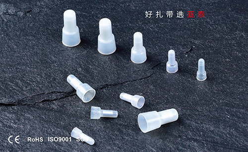 安全型壓線帽（銅管）