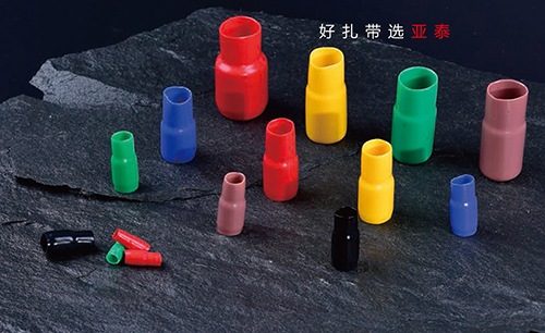 絕緣護(hù)套